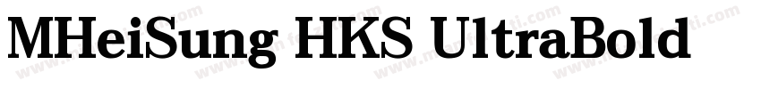 MHeiSung HKS UltraBold转换器字体转换